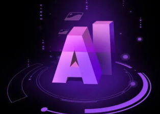 郯城县智能化浪潮下，AI如何重塑普通人的生活质感